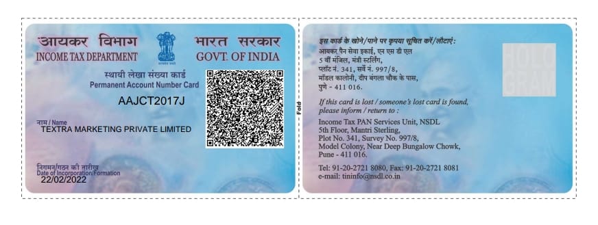 PAN Card